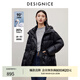 迪賽尼斯（DESIGNICE）冬季新款老東北風(fēng)白鵝絨通勤連帽長袖抽繩羽絨服厚外套女士 黑色 M