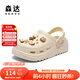 森達(dá)洞洞鞋女款2025夏新商場(chǎng)同款舒適厚底兩穿涼鞋XPB01BH5 米色 37