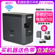 兄弟PT-P750W標簽打印機24mm線(xiàn)纜固定資產(chǎn)電腦不干膠辦公打簽機 套餐一(官方標配+5卷專(zhuān)用色帶)