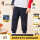 暇步士（Hush Puppies）童裝兒童男小童冬裝新款簡(jiǎn)約舒適加厚一體絨長(zhǎng)褲 藏藍(lán) 130 cm