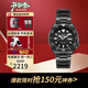 精工（SEIKO）5號(hào)水鬼系列彩水鬼機(jī)械夜光100米防水運(yùn)動(dòng)潮流男表節(jié)日送禮 神秘黑盤SRPD65K1