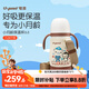 世喜嬰兒保溫杯幼兒小月齡316L不銹鋼鋼海底小縱隊(duì)聯(lián)名款學(xué)飲杯幼兒園