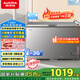 澳柯瑪（AUCMA）300升家用冰柜減霜大容量冷柜-36℃超低溫電子控溫臥式冰箱 一級(jí)能效BC/BD-300DHNE 國家補(bǔ)貼