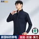 森龍致遠春秋季工作服套裝男高端防靜電工裝彈力耐磨勞保服機修化工廠(chǎng)工衣 【單上衣】- 藏藍色（企業(yè)工裝） L (170) 【建議120-140斤左右】