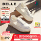 百麗（Belle）透氣網(wǎng)面小白鞋女厚底休閑運(yùn)動(dòng)板鞋B1175BM3預(yù)售 蜂蜜牛乳-網(wǎng)面 38 (240mm)
