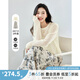 梵希蔓高級感亞麻套裝女2025年春秋季別致上衣碎花半裙氣質(zhì)三件套 16668 杏色 M