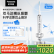松下（Panasonic）電動(dòng)牙刷進(jìn)口雙馬達(dá)橫縱振懸浮充電護(hù)齦凈縫成人情侶生日七夕情人節(jié)禮物送男女友PDP67銀國家補(bǔ)貼