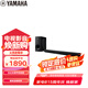 雅馬哈（Yamaha）ATS-B400杜比全景聲電視回音壁藍(lán)牙音箱無(wú)線(xiàn)低音炮客廳家庭影院家用電腦音響