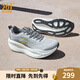 361度男鞋運(yùn)動(dòng)鞋爆沫5夏季新款網(wǎng)面透氣緩震回彈跑步鞋男 隕石 42