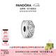 潘多拉（PANDORA）閃爍優(yōu)雅硅膠固定夾925銀diy串珠百搭七夕情人節(jié)禮物送女友 閃爍優(yōu)雅 Onesize