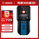 博世（BOSCH）GMS 120-27 多功能墻體探測儀探測器 適用金屬木材 120mm