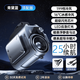 P XO掛腰風(fēng)扇隨身制冷空調2025新款便攜式戶(hù)外露營(yíng)高溫作業(yè)工地充電usb小風(fēng)扇掛脖腰帶可穿戴降溫神器 青黛藍丨頂配版25小時(shí)超長(cháng)續航