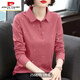 皮爾卡丹長(cháng)袖T恤女純棉媽媽裝上衣春季新款寬松中老年polo衫女長(cháng)袖T恤 粉紅色 2XL 建議115-130斤