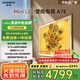 創(chuàng)維壁紙電視75A7E 75英寸超薄藝術(shù)壁畫75吋mini led 智能平板液晶電視機 家電國家補貼20% 以舊換新