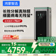 IAM鴻蒙華為智選 智能消毒空氣凈化器X5 去除甲醛二手煙PM2.5分解顆粒物家用凈化負離子機 星曜灰