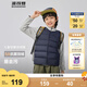 波司登（BOSIDENG）25年新款兒童馬甲輕薄羽絨5A抗菌外穿囤貨拍大T250130060DS 經(jīng)典藏青5686 160 /80 約 150-160cm 45kg