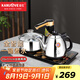 金灶（KAMJOVE）K9全自動(dòng)上水電熱水壺茶具套裝泡茶壺?zé)惑w機(jī)全智能茶臺(tái)燒水壺 亮銀色 0.9L