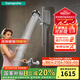 漢斯格雅（Hansgrohe）飛雨境雨噴頭軟管恒溫浴缸龍頭節(jié)水淋浴花灑組合套裝智能花灑 境雨花灑-鍍鉻色-非恒溫款