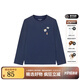 暇步士（Hush Puppies）【云輕棉】童裝男女童2025秋季新款柔軟舒適時尚活力色彩圓領衫 深寶藍 150 cm