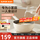 蘇泊爾（SUPOR）炒鍋火紅點多功能煎炒鍋廚房少油煙耐磨廚房家用炒鍋煎炒鍋通用 單鍋【1人食】 20cm