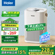 海爾（Haier）空氣凈化器除甲醛新房家用臥室桌面辦公室小型除煙味 便攜式凈化器 ZKJ-G60TA1