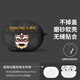顧影 適用于華為freeclip保護套freebuds6i保護套buds7i防摔減震4e防塵殼華為5i硅膠軟殼耳機保護殼 FreeBuds 6i【黑色醒獅】不取殼可充電