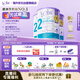Bubs 澳洲進口 嬰幼兒A2配方羊奶粉2段800g*3(6-12個月) 益生菌+DHA