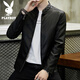 花花公子（PLAYBOY）皮夾克男2025春秋新款立領(lǐng)潮流時(shí)尚百搭上衣男休閑韓版修身外套男 黑色 Q-YHHH8802 XL