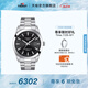 天梭（TISSOT）官旗 瑞士手表風(fēng)度系列時(shí)尚自動(dòng)機(jī)械硅游絲機(jī)芯男士腕表送男友 黑盤鋼帶T127.407.11.051.00