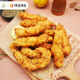 和美佑農(nóng) 新疆孜然雞柳 1kg 無骨雞柳西域風(fēng)味空氣炸鍋【1號(hào)店定制】
