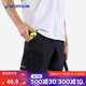 迪卡儂（DECATHLON）運(yùn)動(dòng)短褲男運(yùn)動(dòng)訓(xùn)練夏季薄款冰絲涼感速干休閑健身跑步寬松運(yùn)動(dòng)褲 基礎(chǔ)款-黑色 L