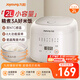 九陽(yáng)（Joyoung）2升1-2人小巧容量微壓電飯煲電飯鍋瓷晶陶釜內(nèi)膽不粘球膽雙NTC感溫3A級(jí)好米飯20FY2