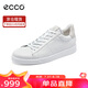 ECCO愛步休閑板鞋男鞋春秋小白鞋低幫百搭系帶潮流輕巧521304 41