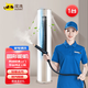 【年中大促】【空調(diào)清洗】空調(diào)掛機/柜機清洗 拆機 浣洗家電清洗 蒸汽除菌 家政保潔 上門服務(wù) 圓形柜機空調(diào)清洗