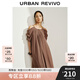 UR2025春季新款女裝休閑波嬉風超寬松系帶連衣裙UWH750015 深紅棕 (偏寬松) S (XS-S)