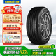 固特異（Goodyear）汽車輪胎 205/55R16 91V  AMG 安乘三代 適配福睿斯/速騰/朗逸
