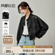 尚都比拉春夏款時尚休閑機車服立領(lǐng)落肩蝙蝠袖PU皮衣外套女 黑色 S