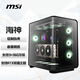 微星（MSI）MEG MAESTRO 700L PZ 海神曲面電腦機(jī)箱（3*360冷排位/顯卡豎置/前置Type-c/支持5090D顯卡）