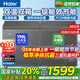 海爾雙溫冰柜180/215/240/293/365升以上大容量家用商用雙溫冷柜一級無霜冷凍柜 365升 【免除霜】|長1.32米|三重抑菌