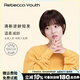 瑞貝卡（Rebecca）假發(fā)女空氣劉海短直發(fā)全真人發(fā)蓬松自然甜美女生時尚頭套 棕黑色 短發(fā) 手織發(fā)縫工藝
