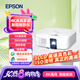 愛普生（EPSON）CH-TW6250T 投影儀 家用4K超高清投影機(jī) 3LCD專業(yè)家庭智能影院 2800流明【贈會員】國家補(bǔ)貼