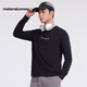 美特斯邦威長(cháng)袖T恤男簡(jiǎn)約字母印花打底衫休閑百搭圓領(lǐng)上衣