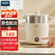 OIDIRE 煮蛋器 智能蒸蛋器全自動(dòng)電蒸鍋一體早餐機(jī)煮雞蛋神器多功能不銹鋼煮蛋器溫泉蛋溏心蛋金沙蛋預(yù)約 單層 ODI-ZDQ26煮蛋器【蒸籠款】