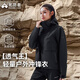 拓路者透氣王沖鋒衣女硬殼戶外爬山登山服女款通勤休閑夾克秋冬防風(fēng)外套
