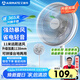 艾美特（AIRMATE）【重磅新品】七葉家用大風(fēng)量落地扇電風(fēng)扇臺式桌面空氣循環(huán)小風(fēng)扇大角度搖頭節(jié)能電扇 FS30-X97