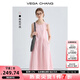 VEGA CHANG粉色連衣裙女2025年夏季新款海邊度假顯瘦氣質(zhì)減齡拼接背心長裙子 蜜桃粉 M