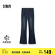 森馬（Semir）牛仔褲女保暖加絨拖地褲潮流2024冬時尚喇叭褲顯腿長109724124007