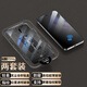 易京（YJING）[解鎖版]適用 OPPO Reno13/reno14鋼化膜防窺膜全屏覆蓋手機(jī)保護(hù)貼膜防偷看無(wú)塵倉(cāng)秒貼神器 【兩套裝】防窺鋼化膜丨配無(wú)塵秒貼倉(cāng) 丨指紋位置透明玻璃丨支持屏幕指紋解鎖