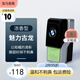 適用寶馬7系740車載香薰原廠款香氛系統(tǒng)五系5七系X3X5X7香水補(bǔ)充 魅力古龍【香氛】