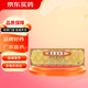 [京萬(wàn)紅]橡皮生肌膏 30g 2盒裝 26年3月過(guò)期 正品好藥